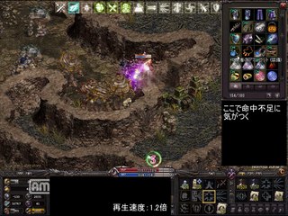 リネージュ FI地下　タイタンゴーレム　WIZ単騎