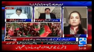 Nasim Zehra @ 8 - 1st October 2016