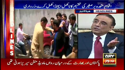 Headlines 2200 1st October 2016