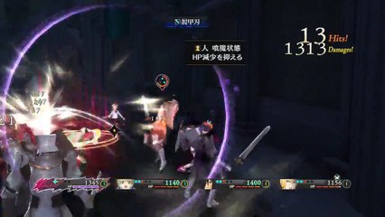 テイルズオブベルセリア 関西人が初見で実況プレイ part17 ローグレス離宮後半 エレノア戦