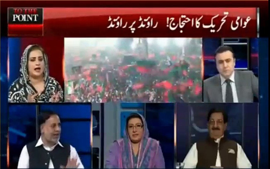 Sara Sharif Khandan hi daku hai - Intense fight between Mehmood ur Rasheed and Uzma Bukhari