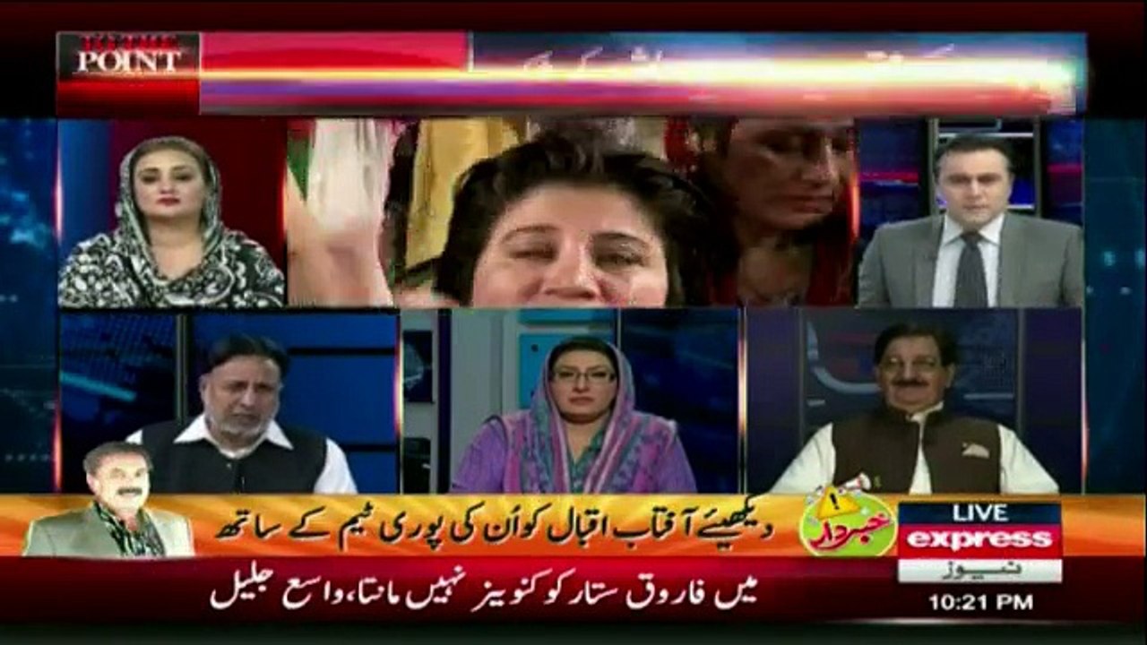 To The Point - 1st October 2016