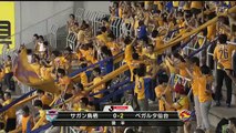 Sagan Tosu 0:2 Sendai (Japan J-League)