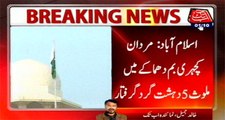 Islamabad: 5 terrorists arrested involved in Mardan attack