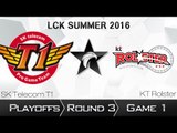 《LOL》 2016 LCK 夏季季後賽 國語 Round 3 SKT T1 vs KT Game 1