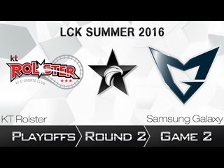 《LOL》 2016 LCK 夏季季後賽 國語 Round 2 KT vs Samsung Game 2