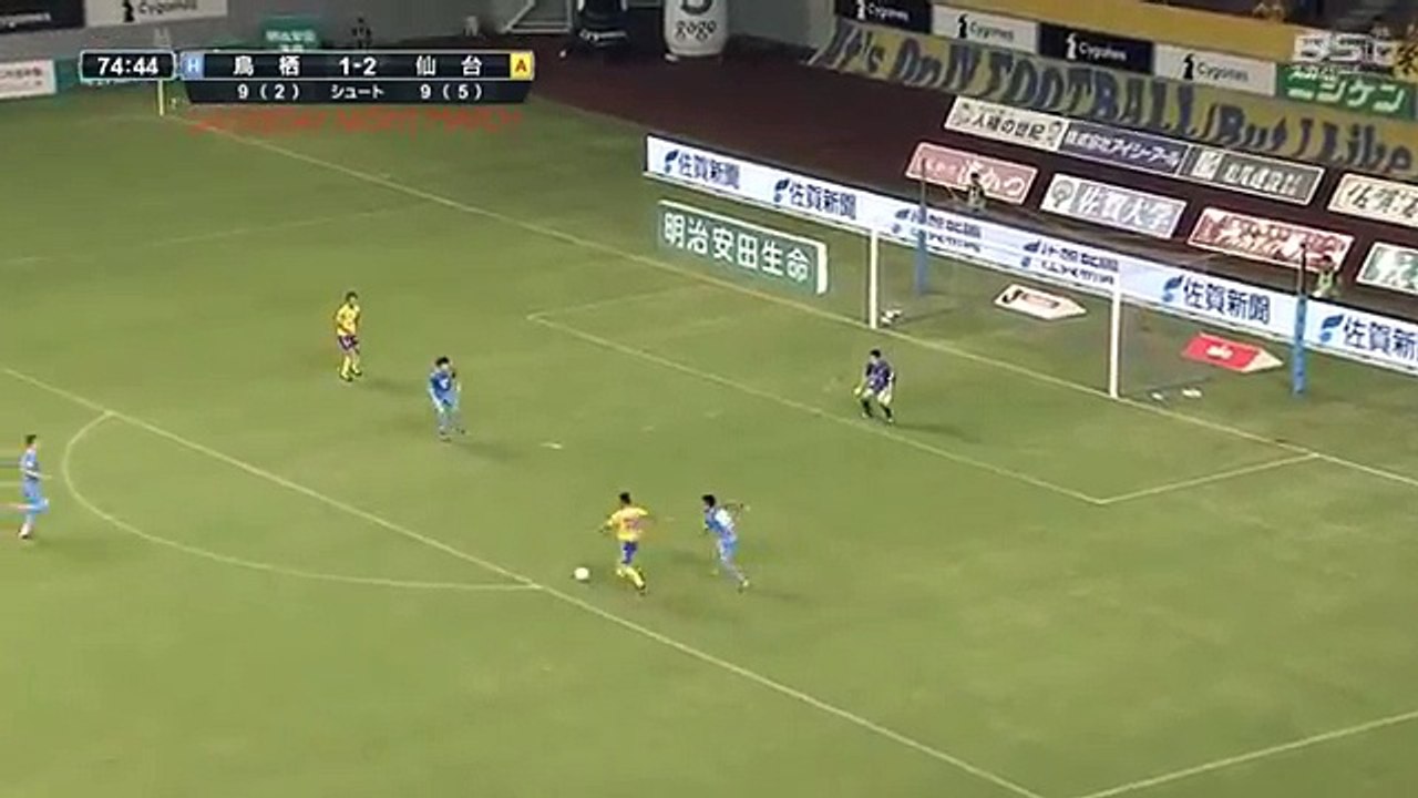 Sagan Tosu 1:3 Sendai (Japan J-League)