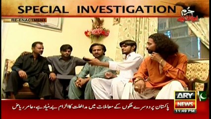 Body Bag with headless body terrifies invesitgators