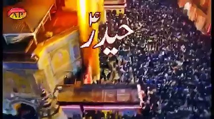 Promo SM Zeeshan haider New Album 2017