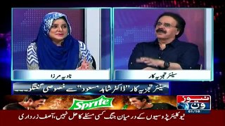 10PM With Nadia Mirza - 1st October 2016