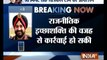 Here is a compilation of three news reports from three Indian News Channels giving Details about the Indian Fake Surgica