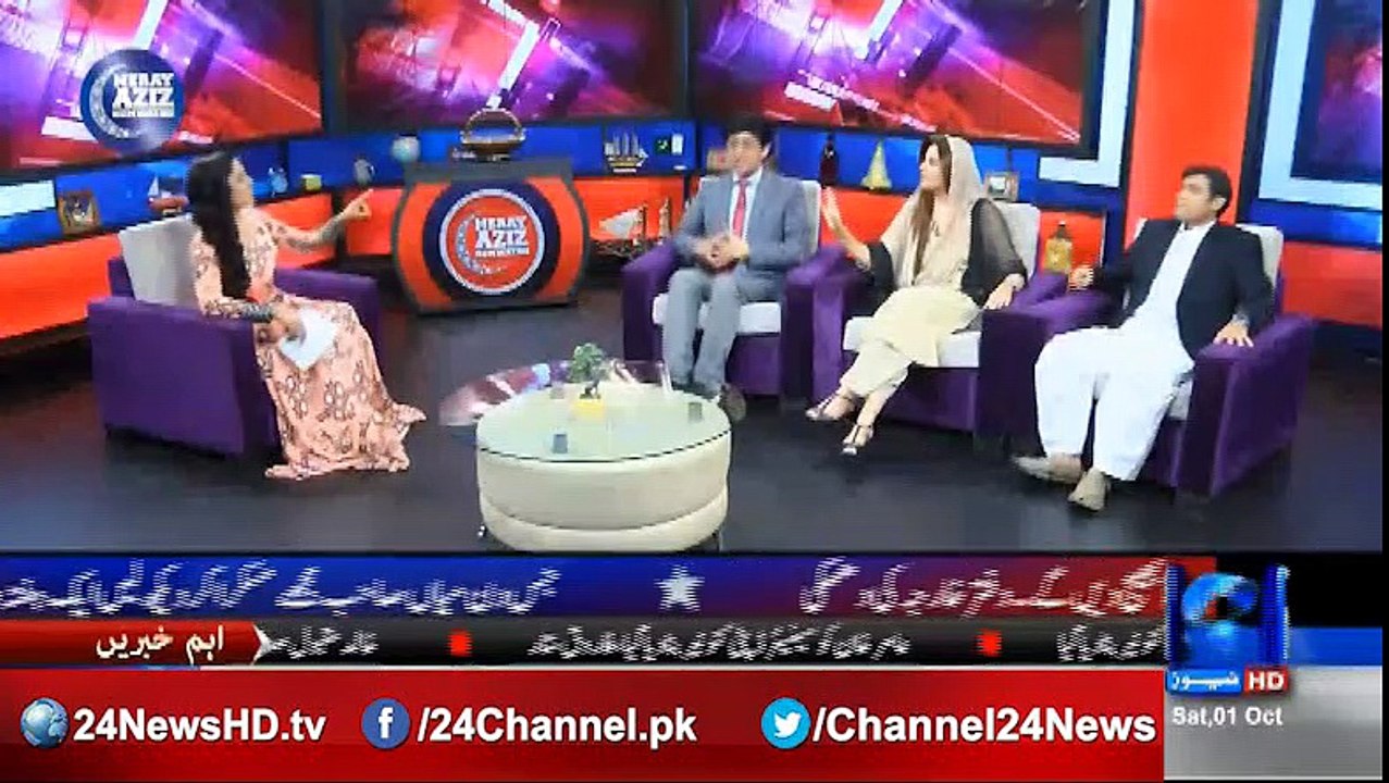 Meray Aziz Hum Watno     1st October 2016