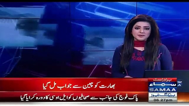 See How Indian Media Extremist Crying On China Action Against India - Exclusive Report