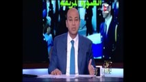بالفيديو..رعمرو أديب يكشف: الفريق أحمد شفيق يعد نفسه لانتخابات الرئاسة 2018