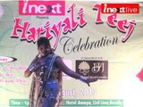Ladies rock in inext's Hariyali Teej Ceremony