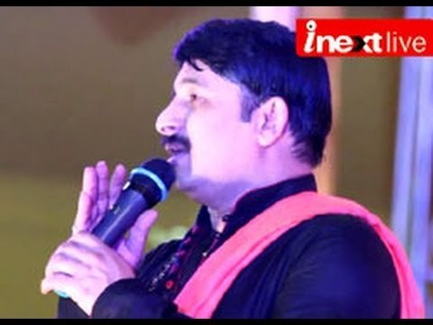 Manoj Tiwari's live concert in Jamshedpur