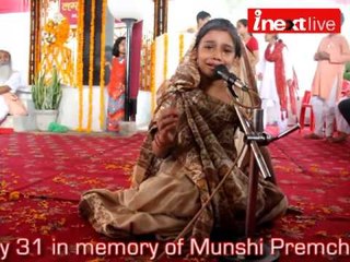Munshi Premchand Lamhi Mahotsav
