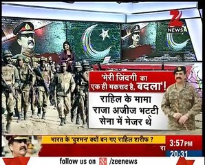 Indian Media used very bad Words for Raheel Shareef