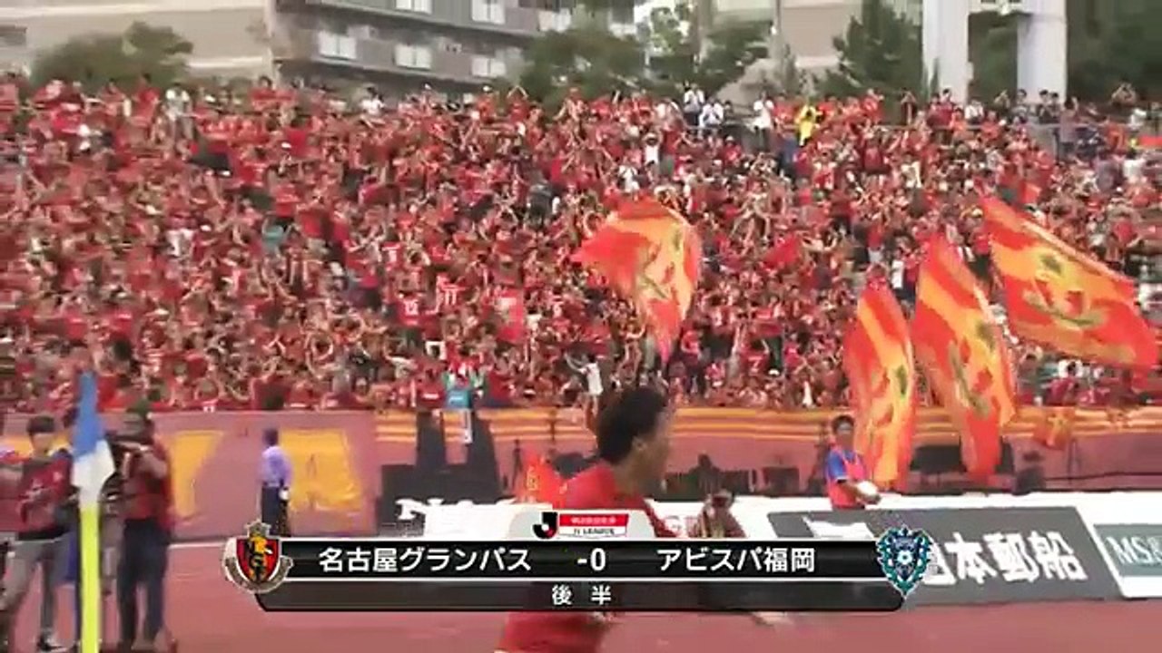 Nagoya 4:0 Fukuoka (Japan J-League)