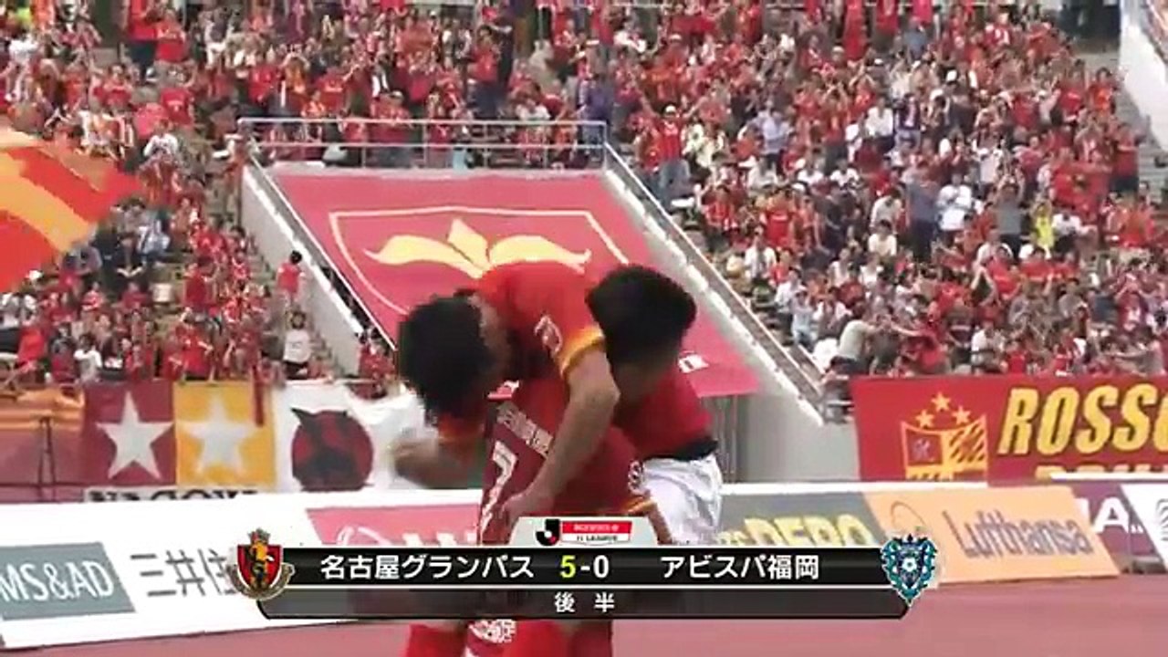Nagoya 5:0 Fukuoka (Japan J-League)