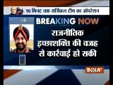 Compilation of 3 news reports from 3 Indian News channels giving details about the Indian Fake Surgical Strikes