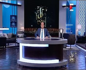 بالفيديو..عمرو دياب لـ"أديب": أغنياتى الأعلى مبيعاً منذ 1989 وتشرفت بدخولى "جينيس"