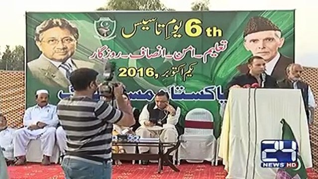 Bharat Sirf garjta hai , Pakistan Mun Tor Jawab Denay Ki Silahiyat Rakhta hai, Pervez Musharaf