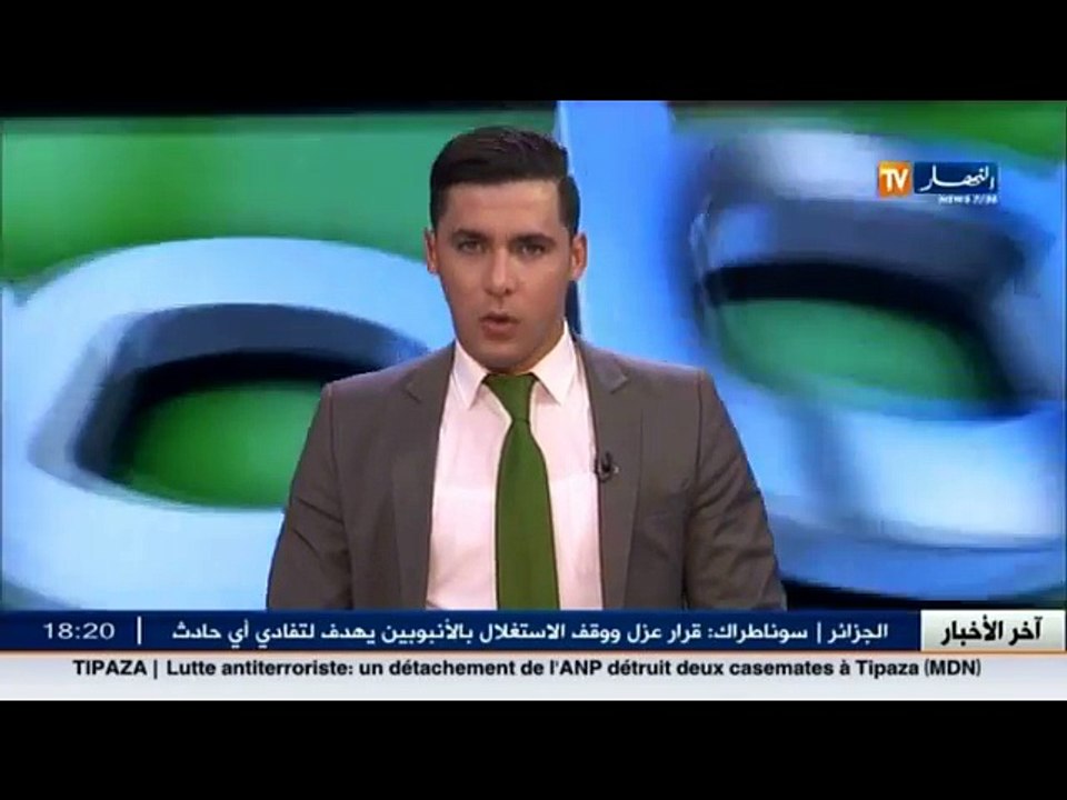 آخر أخبار الخضر و البطولة الوطنية في الموجز الر...