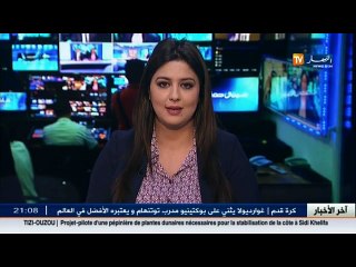 هذه هي آخر منتجات شركة نيسان التي ستسوق بالجزائر قريبا