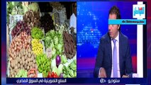 المواطن | الجزء الرابع من حوار النائب عمرو الجوهري مع قناة cbc extra