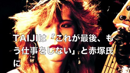 【怪奇】X JAPAN TAIJIの死の謎…内縁の妻がマネージャーの不審行動とサイパン拘置所の不正を告発