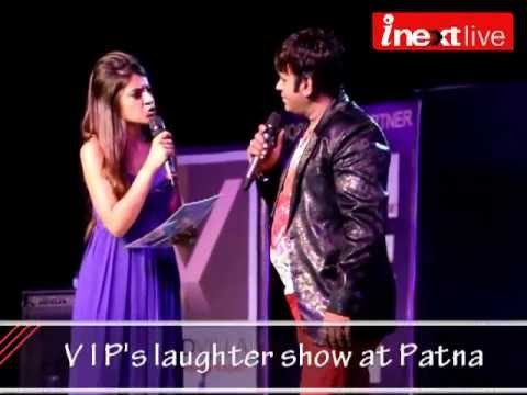 V I P's laughter show
