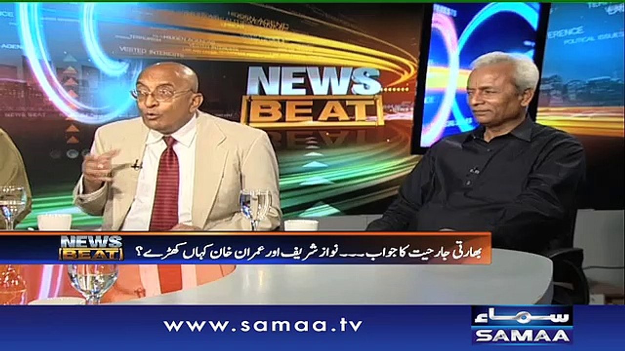News Beat – 01 Oct 2016