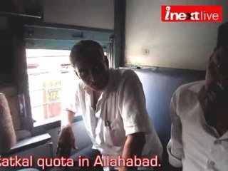 Tatkal  Sting operation in Allahabad