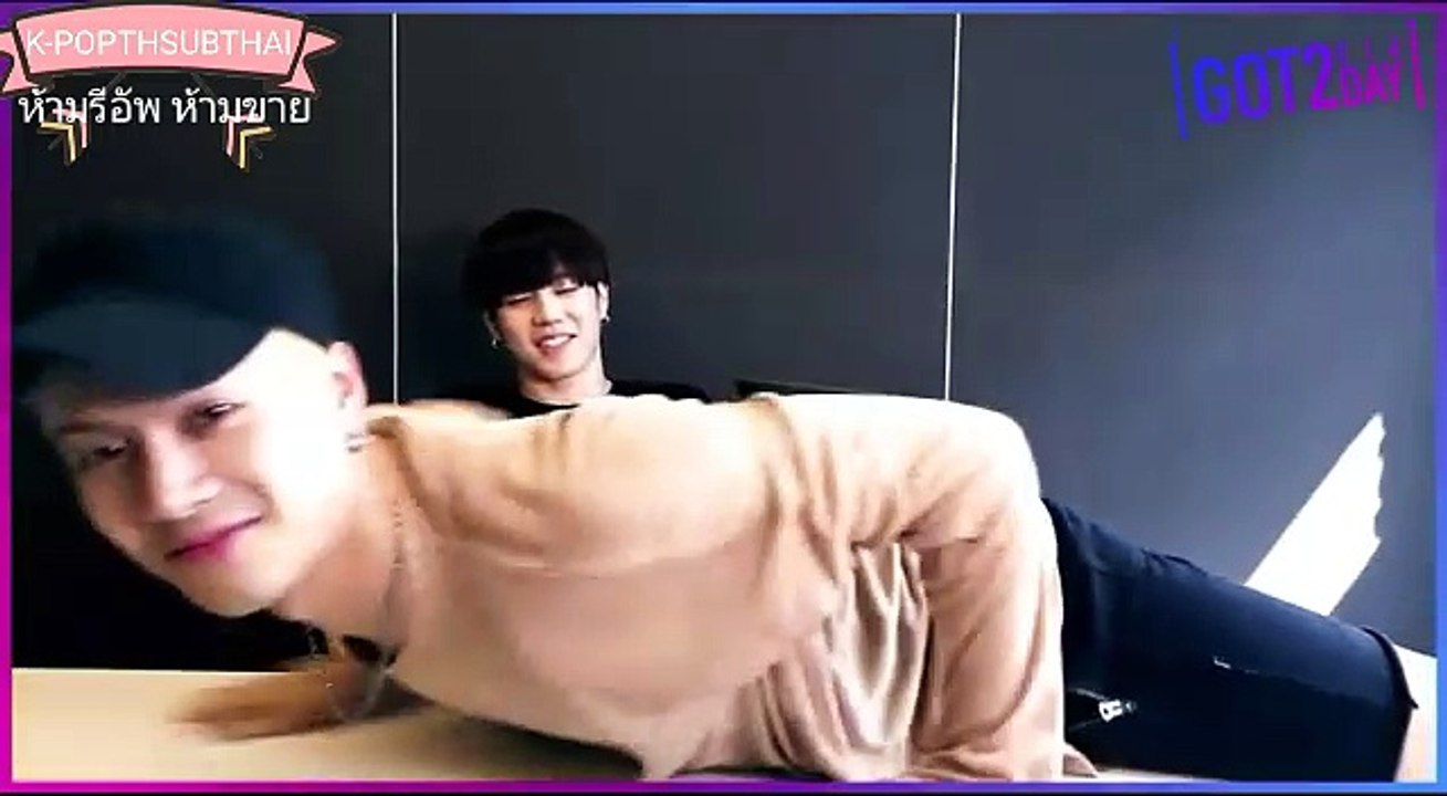 GOT2DAY 2016 -  Jackson Yugyeom