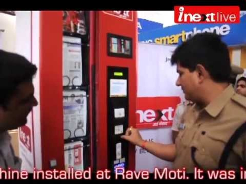 inext vending machine inaugurated in Kanpur