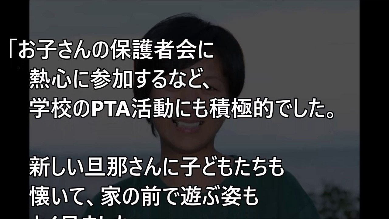 【悲報】ビックダディの元嫁美奈子、ヤバイ事になっていた…【隠し撮りカメラ】