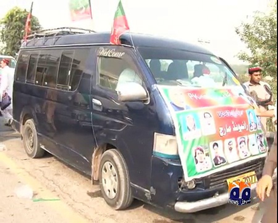 geo adil peshawar pti convoy to raiwind