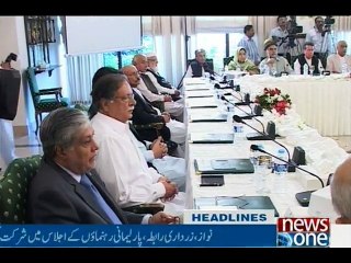 NewsONE Headlines 9AM, 2-Oct-2016