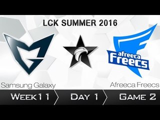 《LOL》2016 LCK 夏季賽 國語 W11D1 Samsung vs Afreeca Game 2
