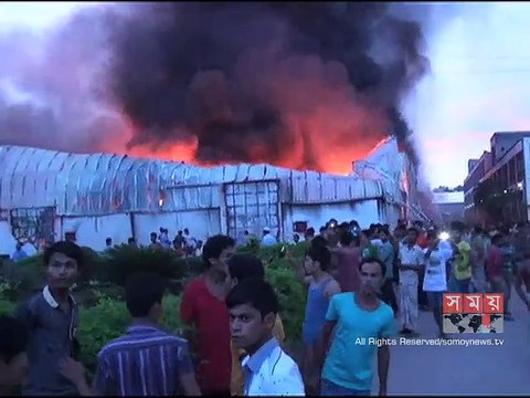 গাজীপুরে একটি স্পিনিং মিলে ভয়াবহ আগুন