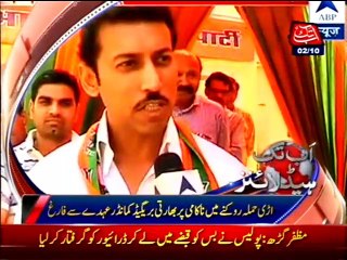 AbbTakk Headlines - 09AM - 02 October 2016