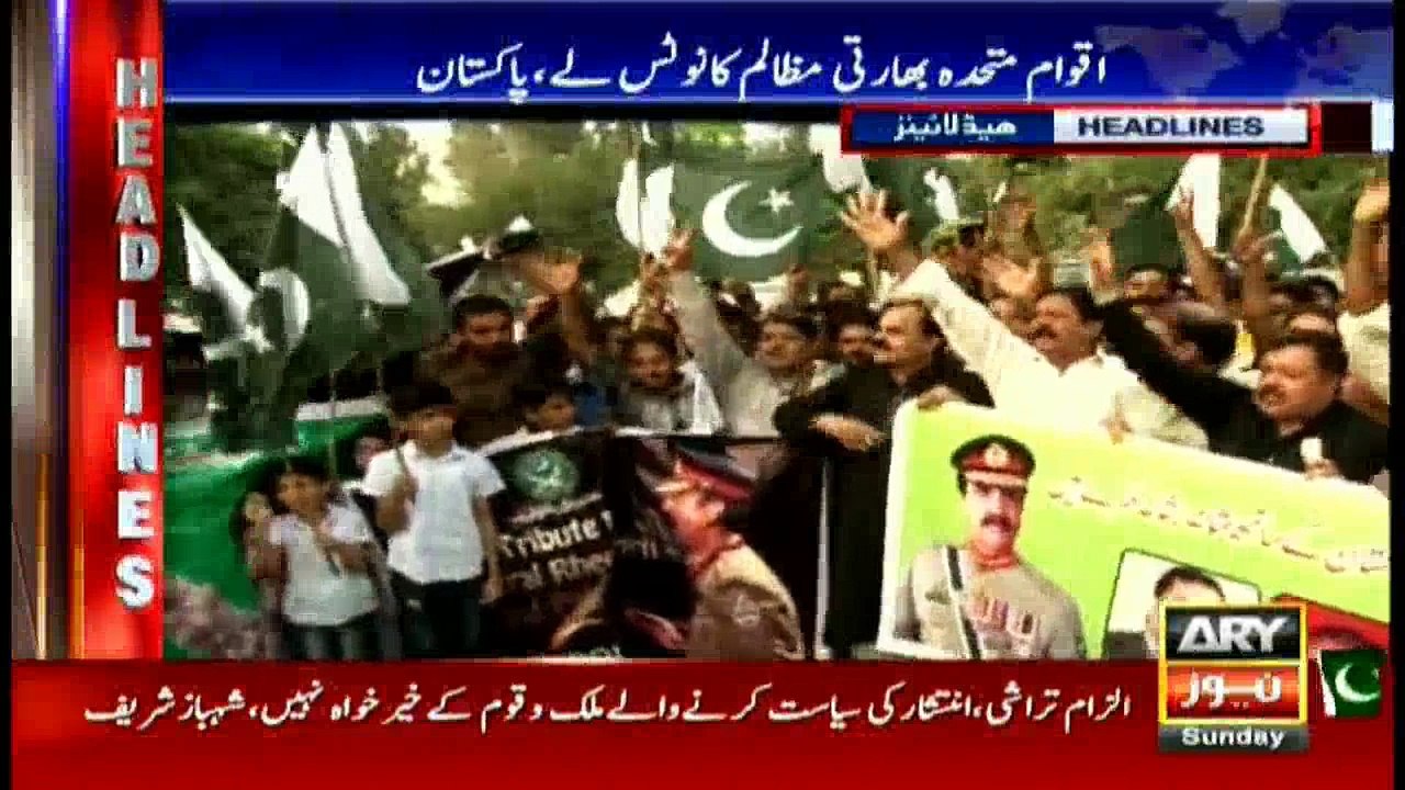 Headlines 1000 2nd October 2016