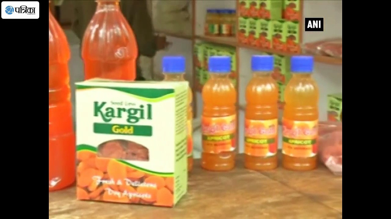 Government-Owned Apricot Processing Unit Provides Employment To Youth