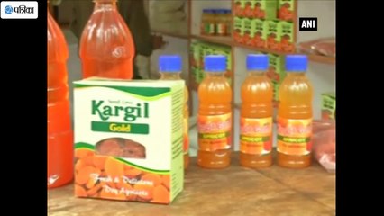 Government-Owned Apricot Processing Unit Provides Employment To Youth