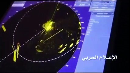 Destroying a UAE Warship by the Yemeni Forces