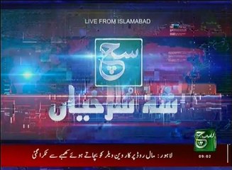 News Bulletin 09am 02 October 2016 - Such TV