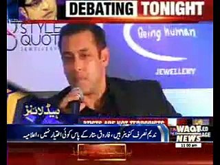 Waqtnews Headlines 11:00 AM 01 Oct 2016