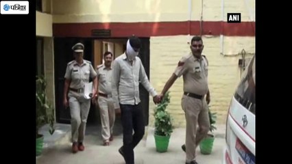School Employee Arrested For Allegedly Molesting Three Year Old