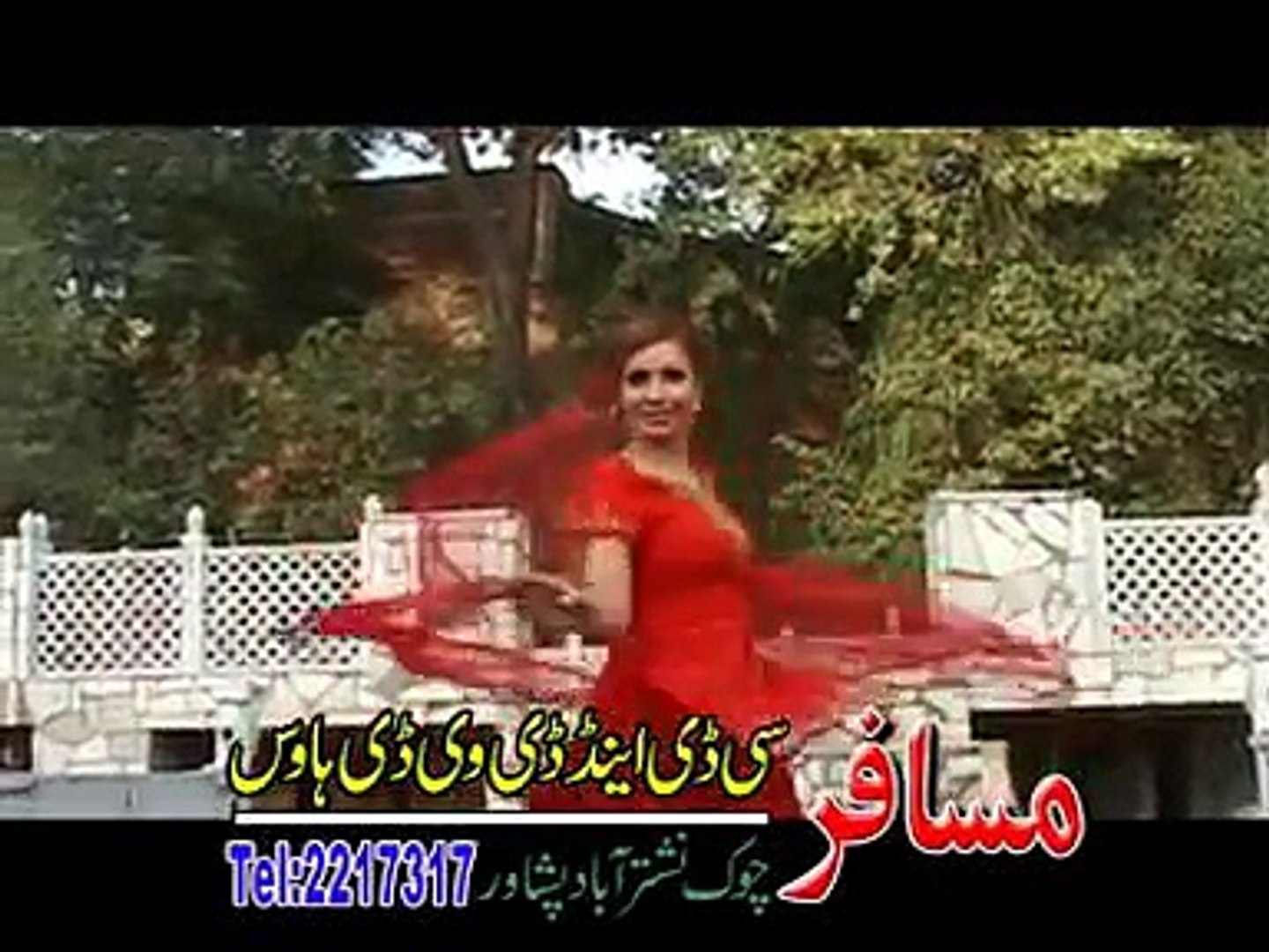 Pashto New Song Saher khan.